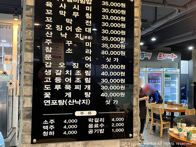 엄지네반찬 이미지