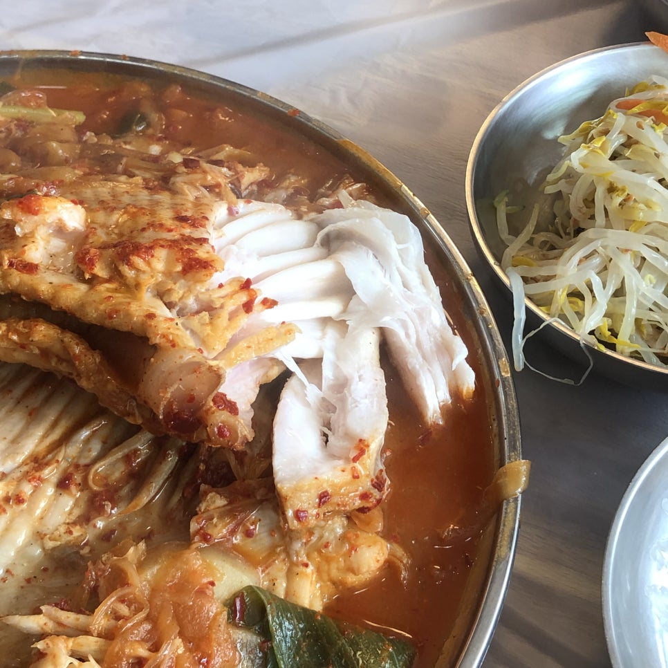 고성생선찜 이미지