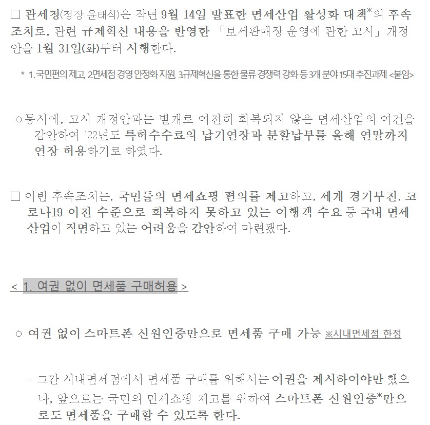 지티씨9 이미지