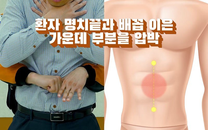 논산하나요양병원 이미지