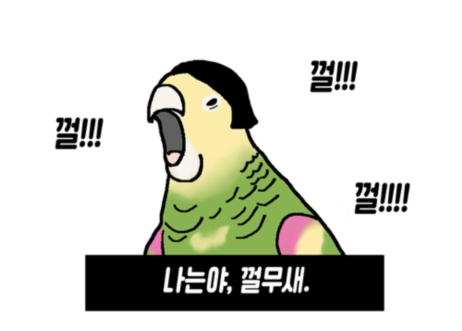 커피백화점 이미지
