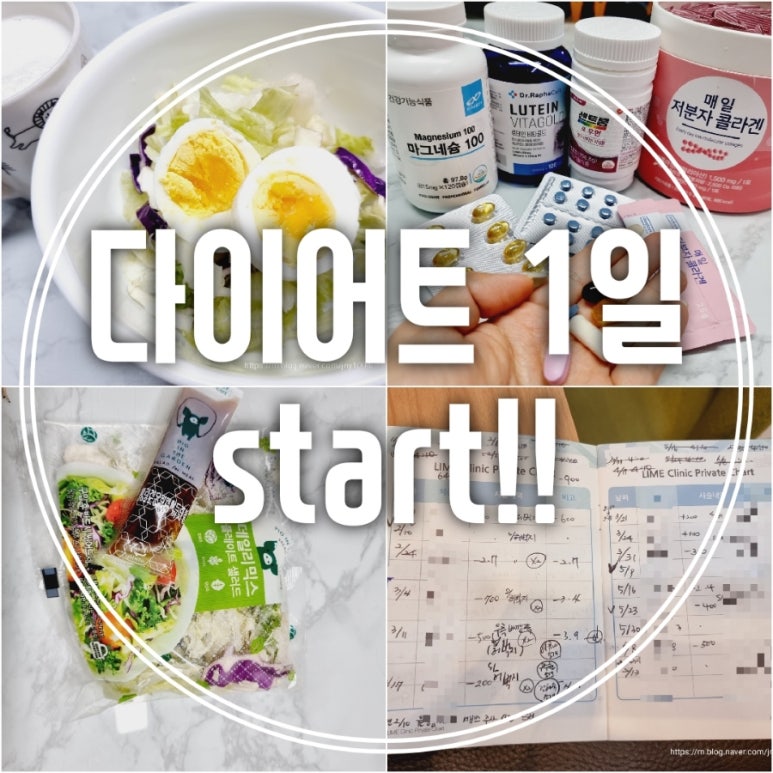 서울메디의원 이미지
