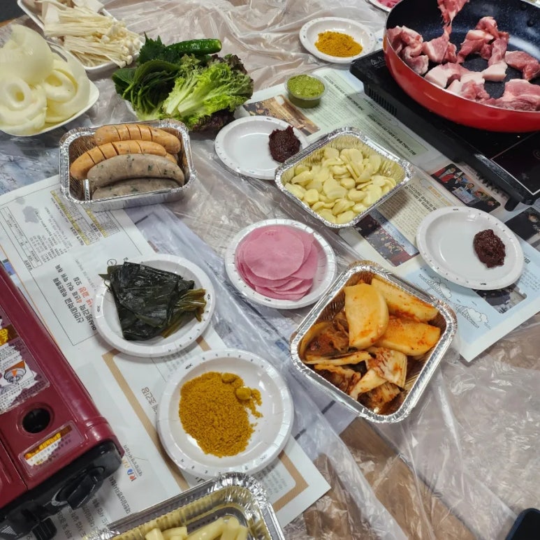 파티하는날 이미지
