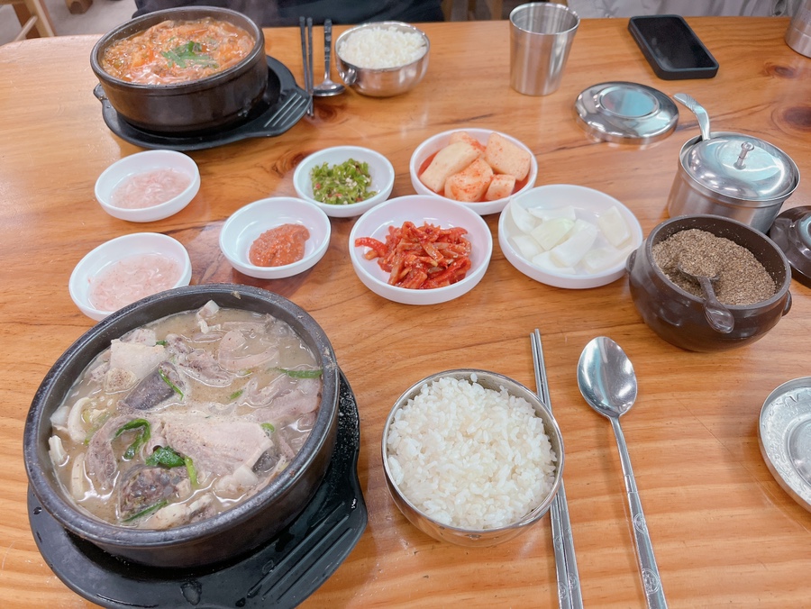 팜스마트 고촌점 이미지