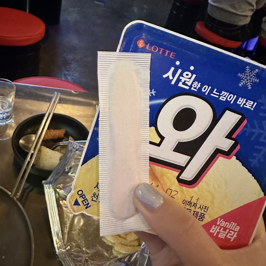 여남상회 이미지