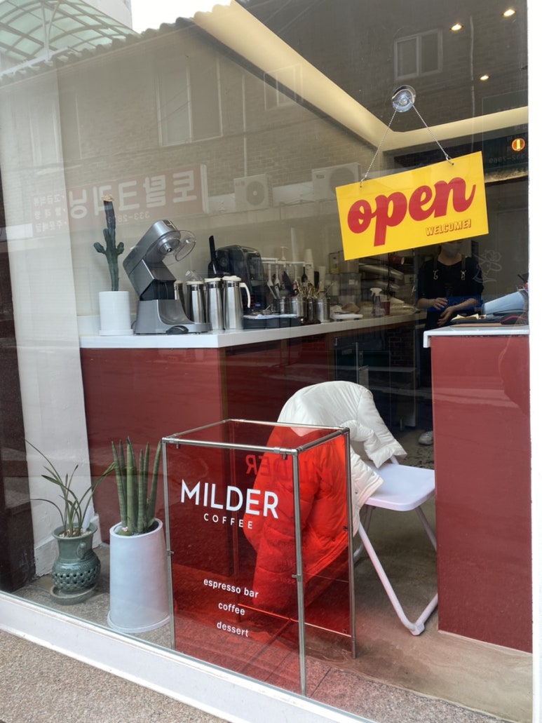 마일더 커피(milder coffee) 이미지
