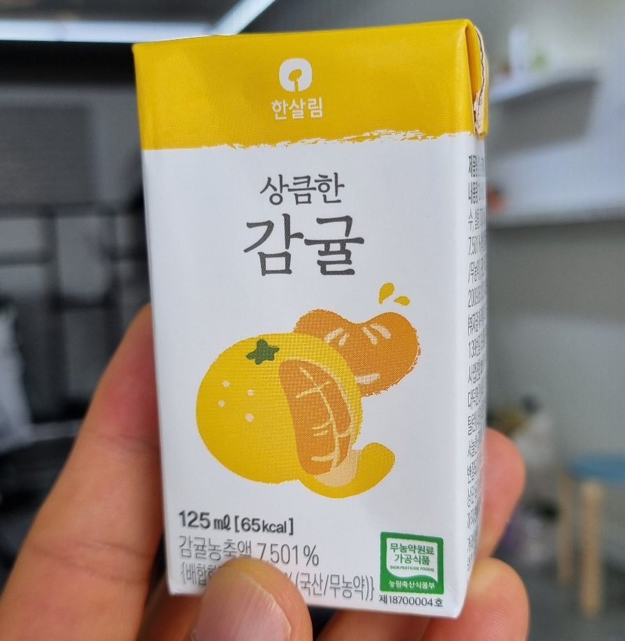 에코헤어살롱 E·S-1130 이미지