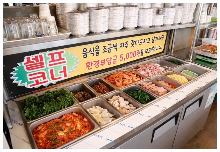 냠냠팩토리 이미지