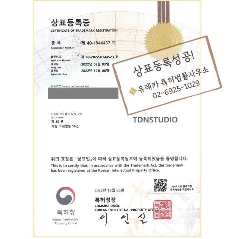 신발 소매업 이미지