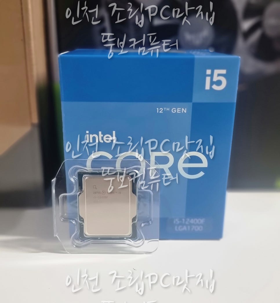 루원시티컴퓨터 이미지
