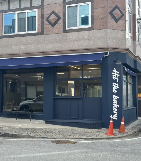 힛더커피 이미지