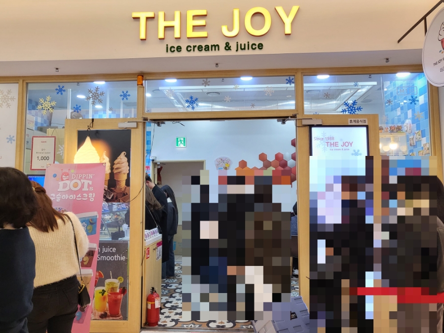 죠이카페 이미지