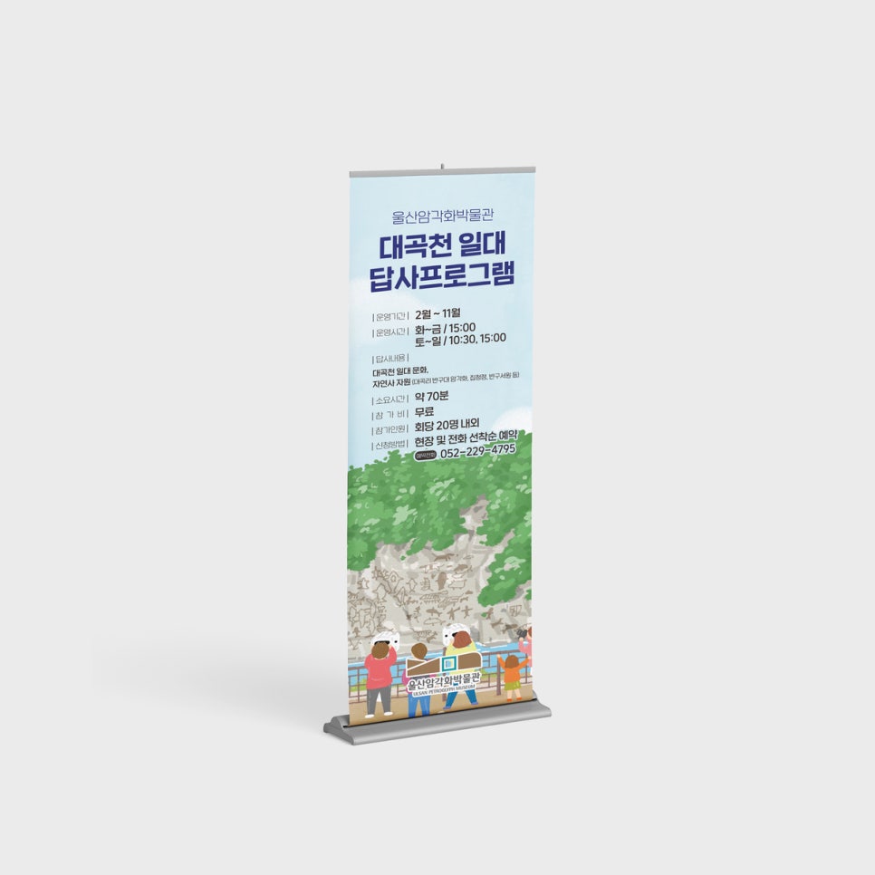 디자인스튜디오맺음 이미지