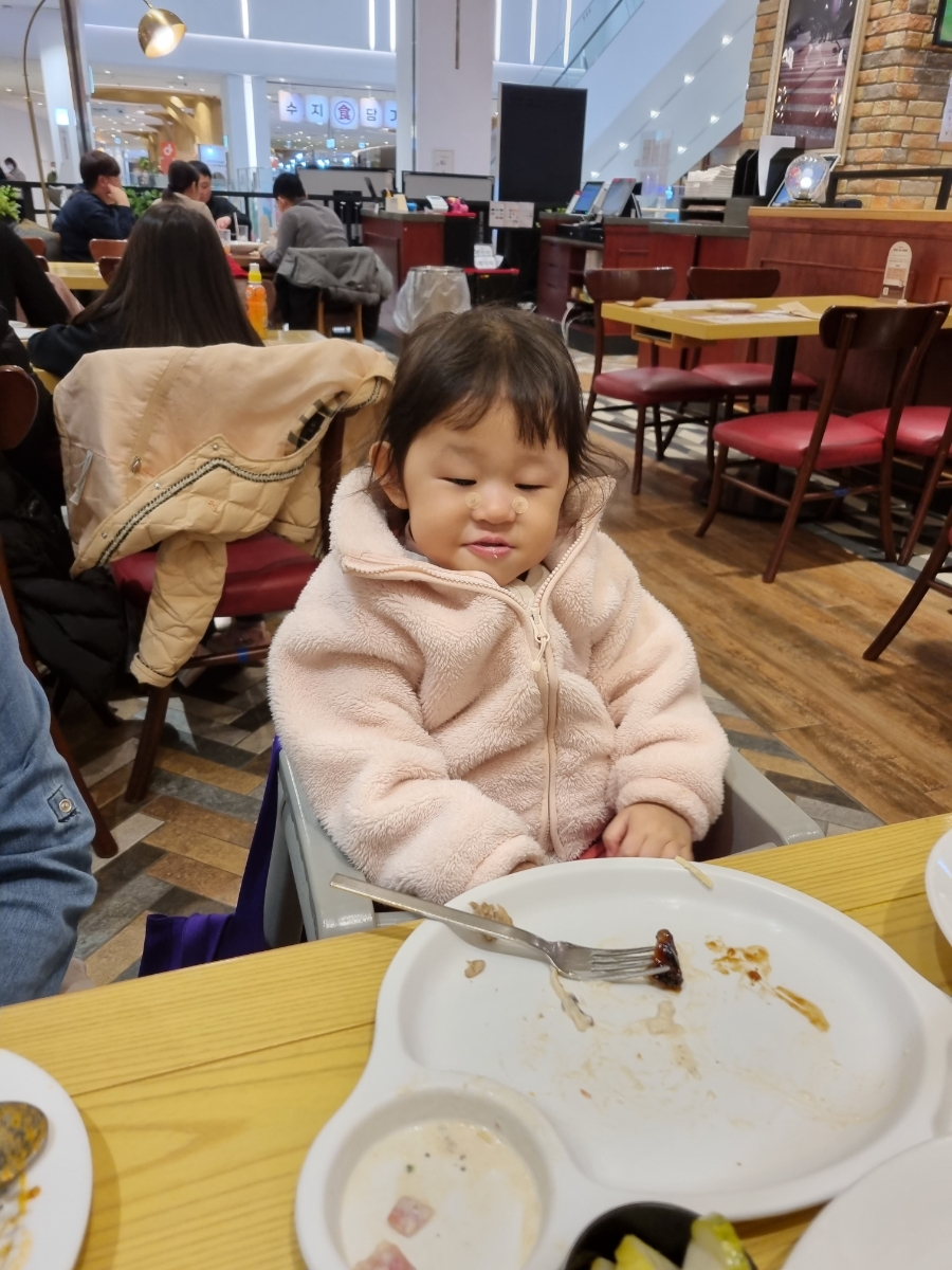 자연아이한방소아과한의원 이미지
