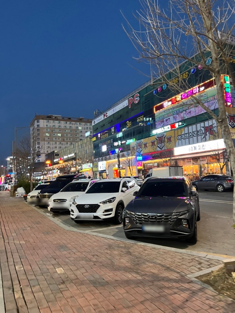 육회바른연어나주점 이미지
