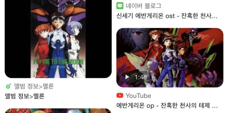티제이씨 이미지