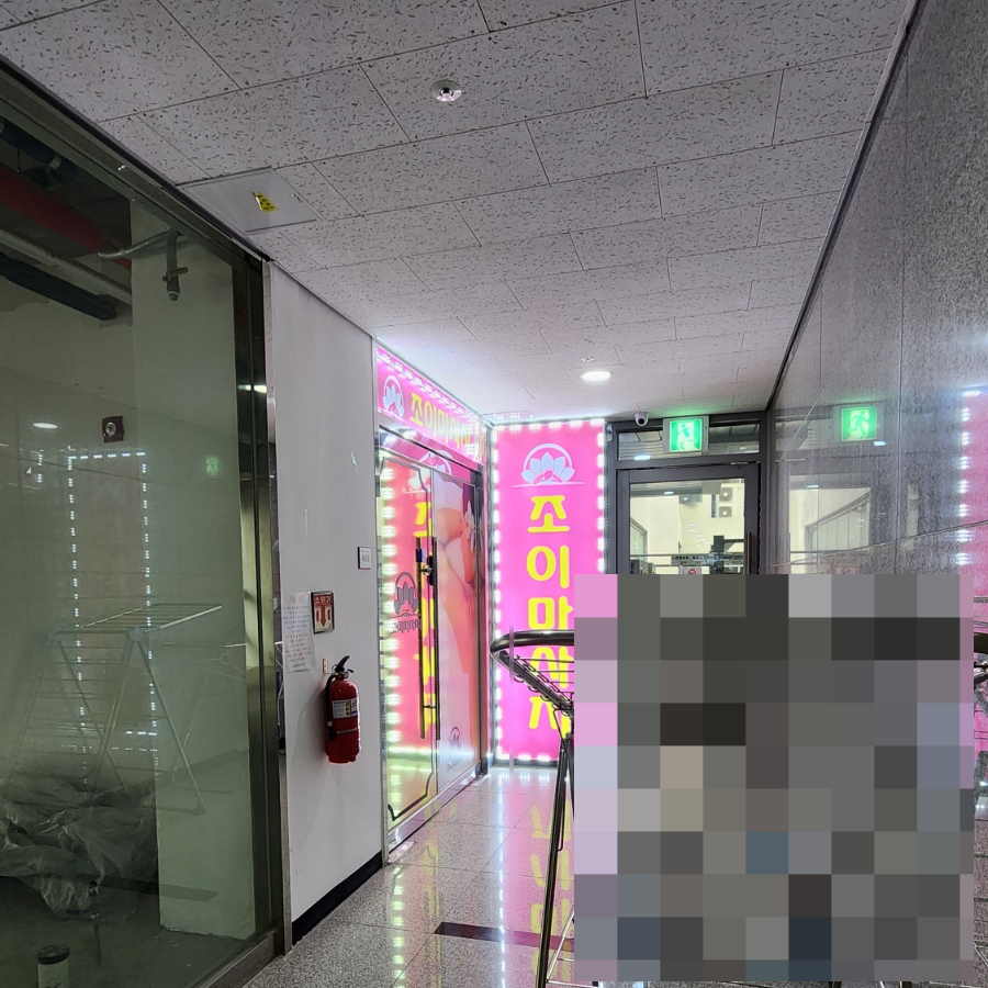 더블유당구클럽 이미지