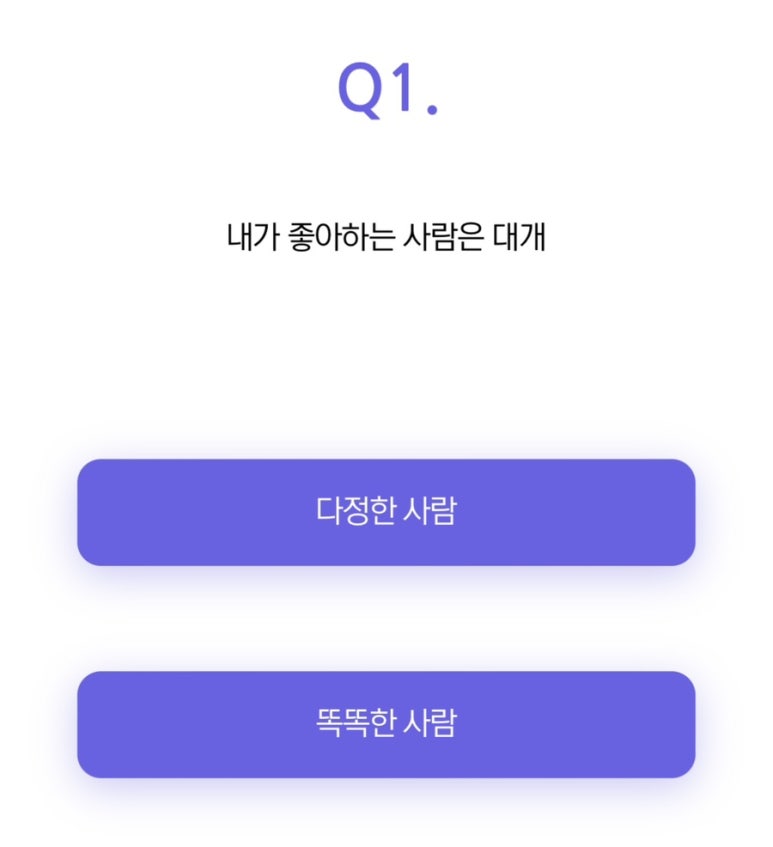 공단커피 이미지
