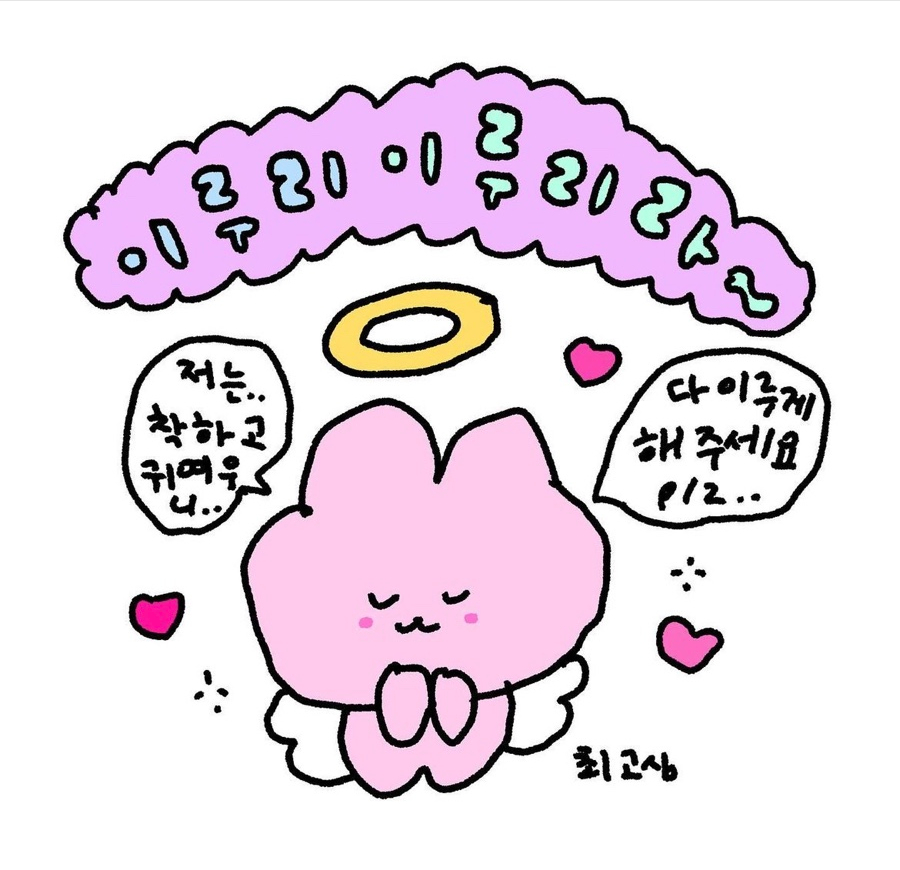 스튜디오오디 이미지