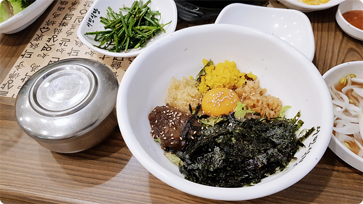 서민식당 이미지
