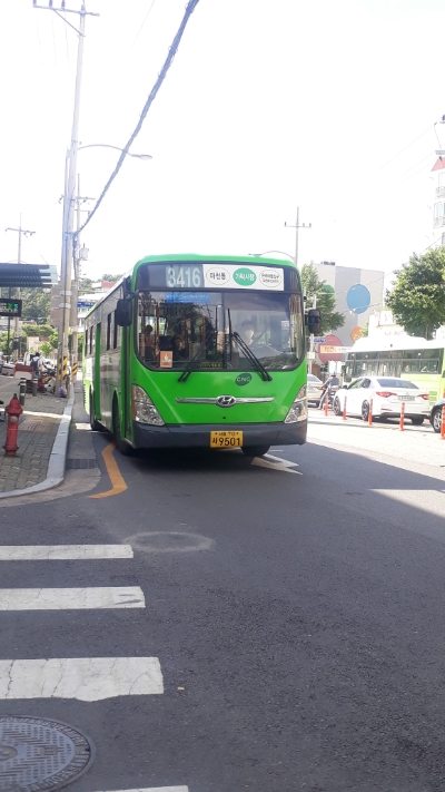 상일슈퍼 이미지