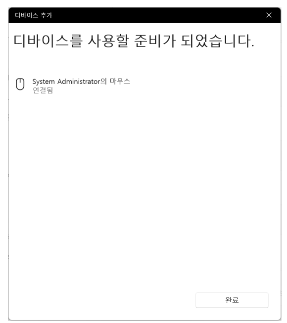 매직윈도우 이미지