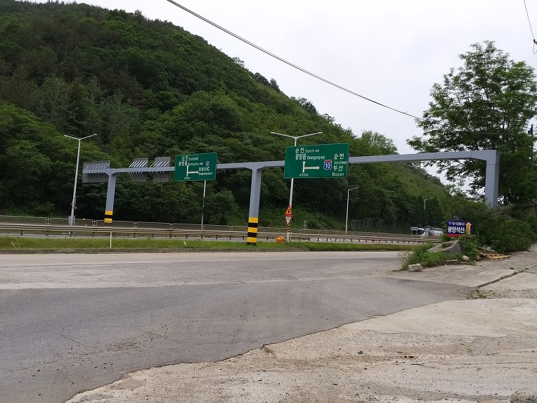 (주)맥이엔에스 이미지