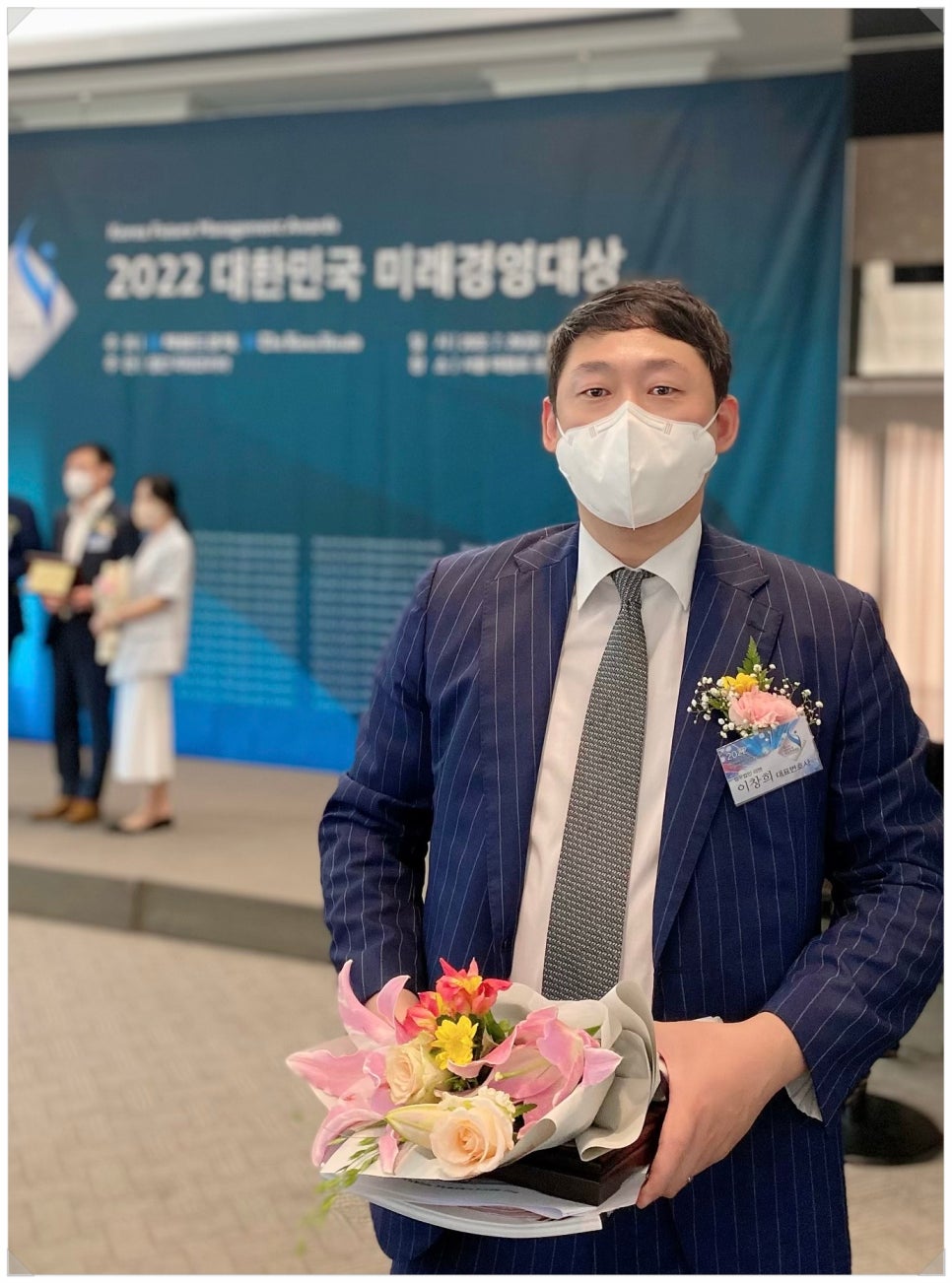변호사이창희법률사무소 이미지