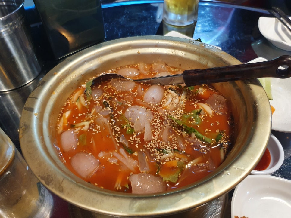 도두포차 이미지