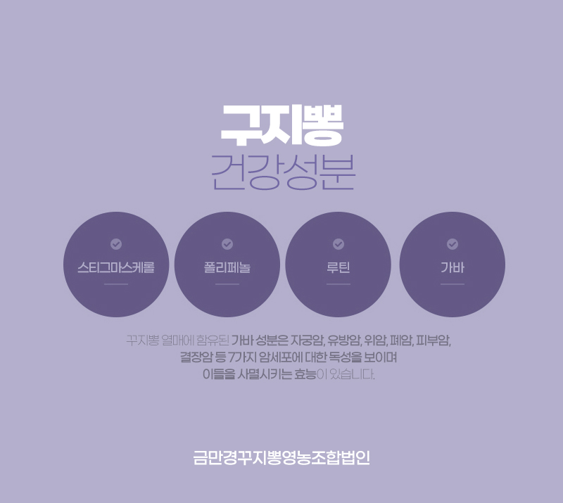 한들식품 이미지