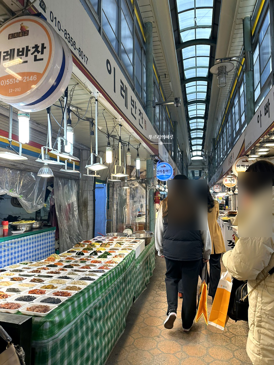 숭의상회 이미지