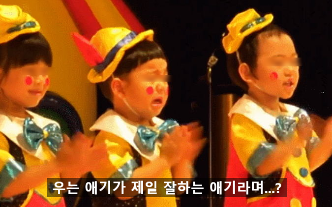 강남유정유치원 이미지