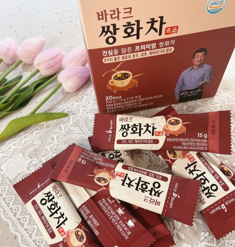월드씨앗건강 이미지