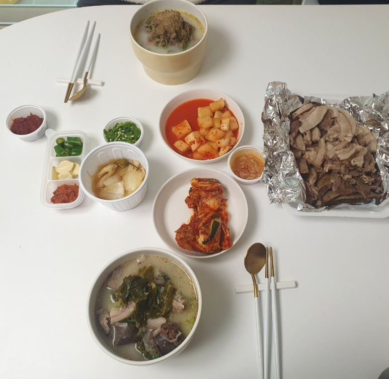 우거지상회 이미지