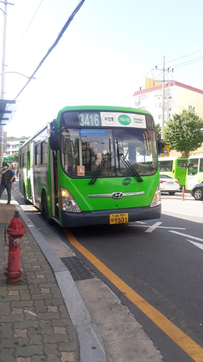 상일슈퍼 이미지