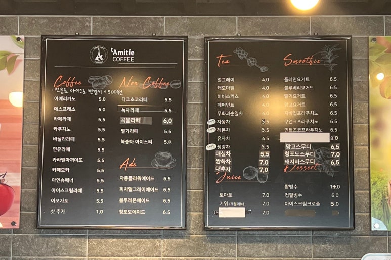 타미띠에 이미지