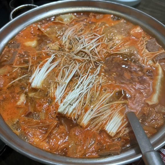 이슬호프 이미지