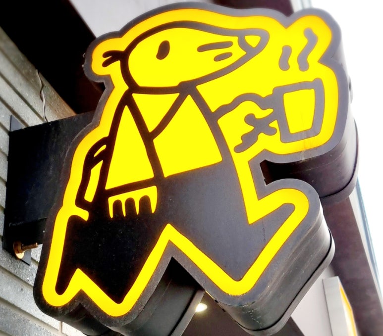 카페샵원 이미지