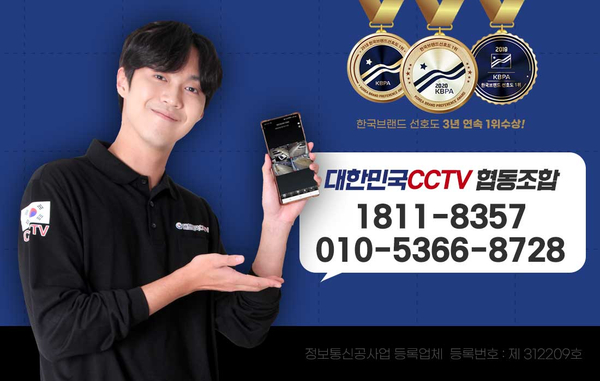 우리홈넷 이미지