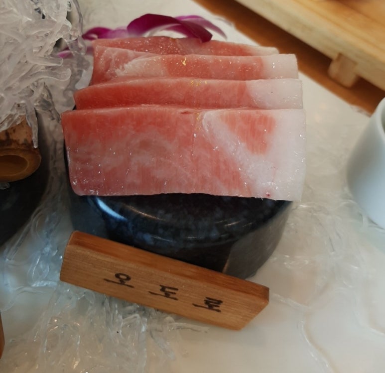 서봉수참치앤스시고잔 이미지