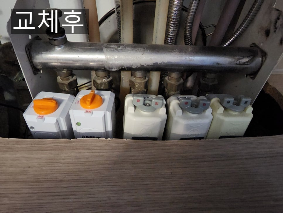 해든시스템 이미지
