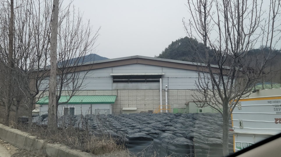 고산농협 경축순환자원화센터 이미지