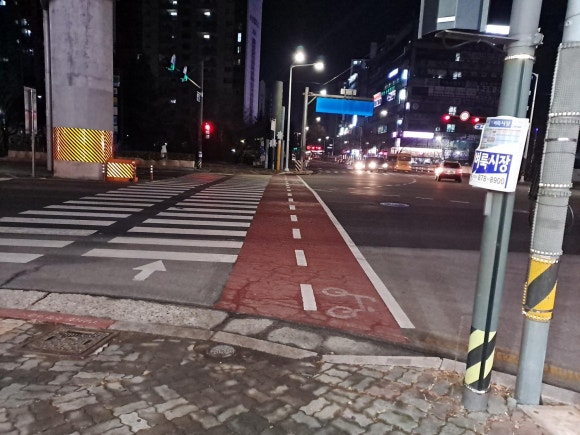 용현할인마트 이미지