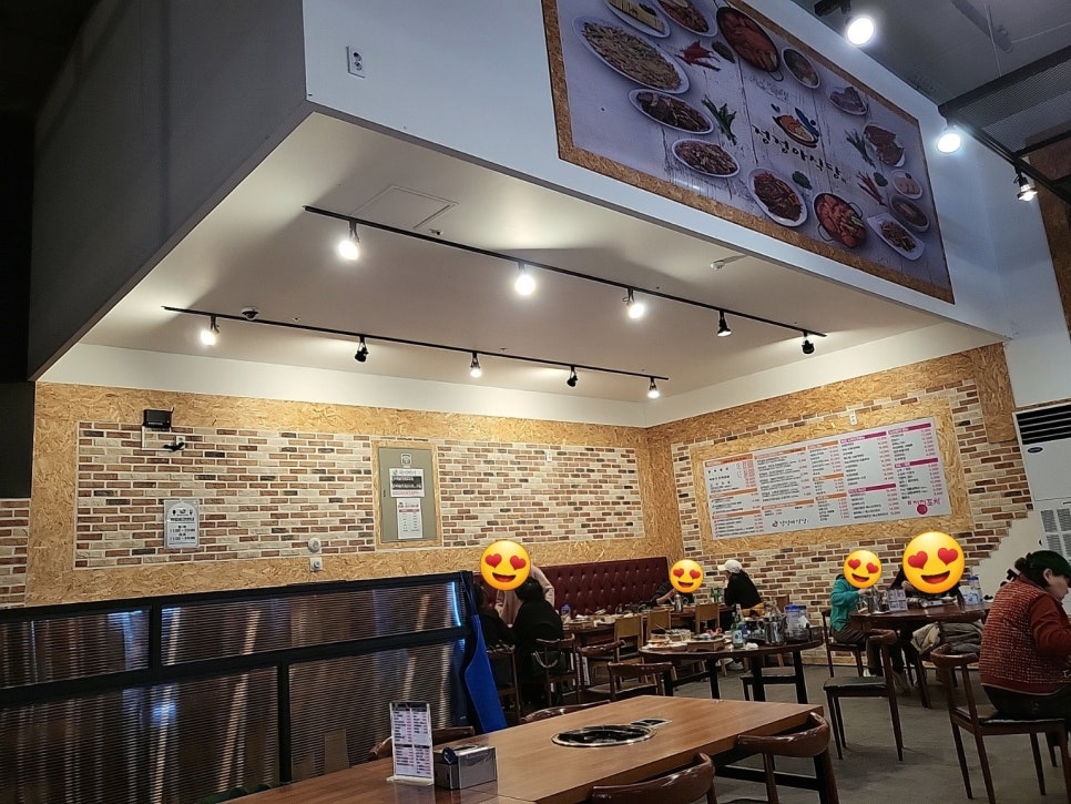 정정아식당&포차 이미지