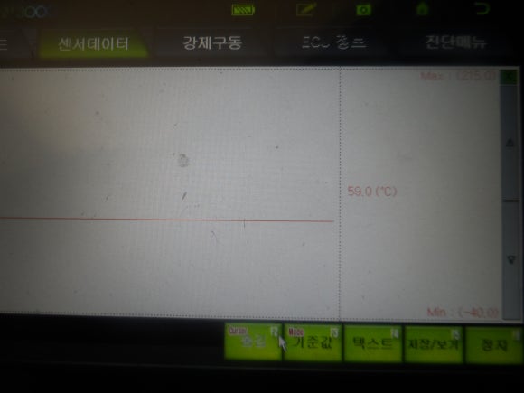 응암카센터 이미지