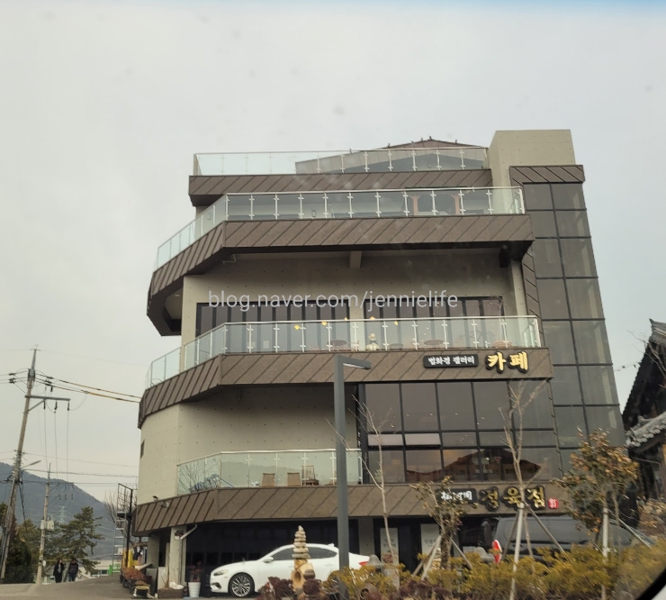 송하원 이미지