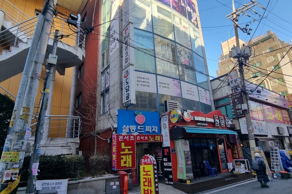 살롱 드 피치 이미지