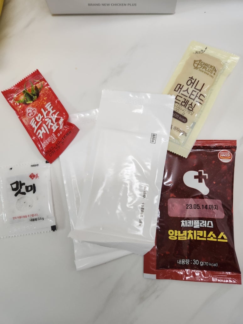 치킨플러스원주 이미지