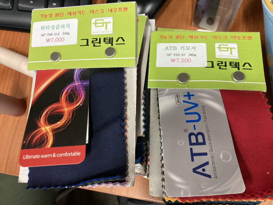 마스플랜 이미지