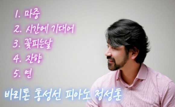 털보삼촌 이미지